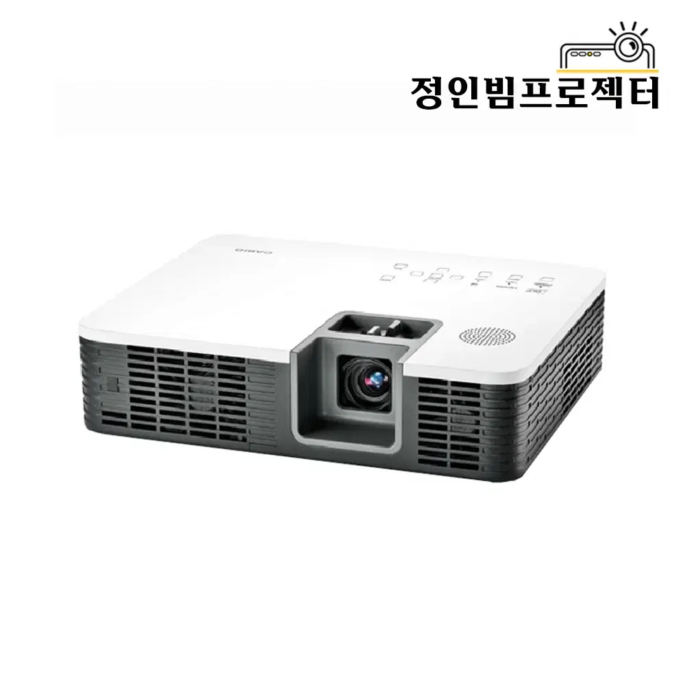 카시오 XJ-H1700 4000안시 빔프로젝터 홈시네마 원룸인테리어 학원